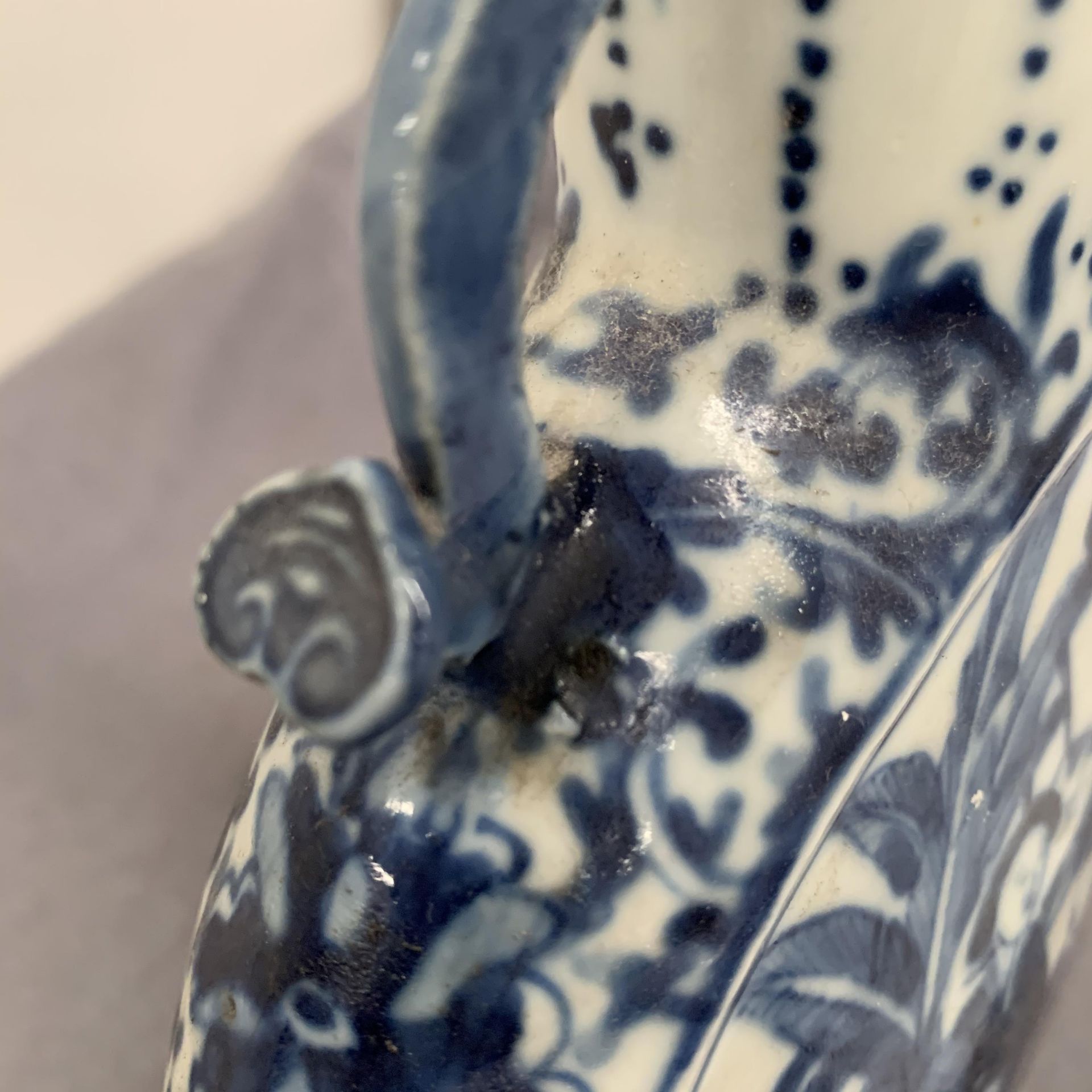 A blue patterned Chinese moon flask, - Image 12 of 15