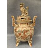 A Satsuma vase with cover mounted with a dog of fo,