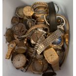 Wrist and pocket watches by Sekonda, etc.