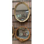 Gilt framed wall mirror, resin framed wall mirror decorated with field mouse,