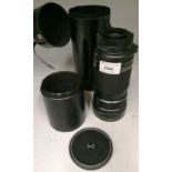 Telephoto multi YS 1:4 F-300mm lens