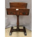 An oak two drawer lectern/stand