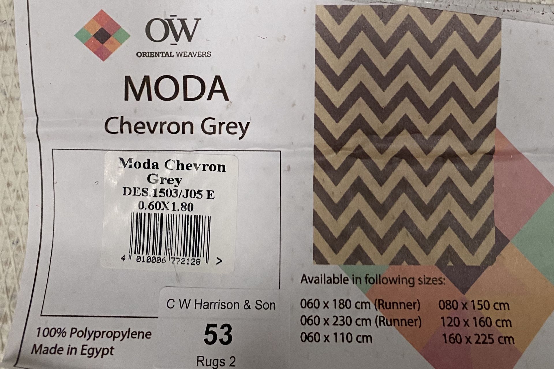 A Moda Chevron grey runner 60cm x 180cm and a multicoloured rug - 75cm x 125cm - Image 2 of 3