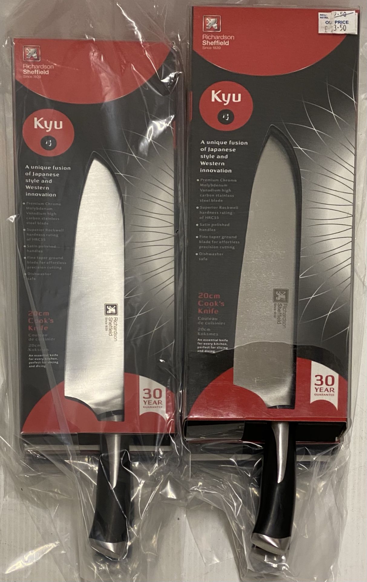 8 x Richardson Sheffield Kyu 20cm Cook's knives - RRP £29.