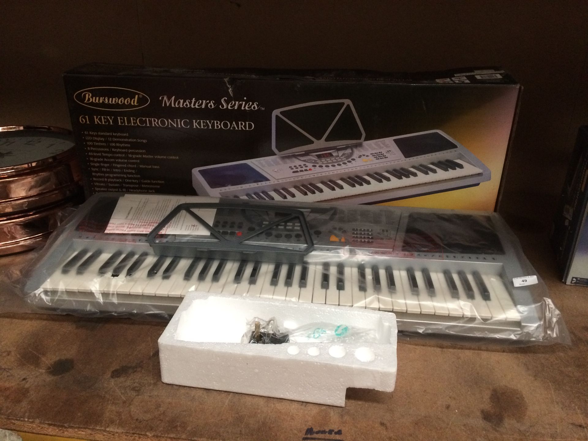 Burswood Master Series 61 key electronic keyboard - power adaptor