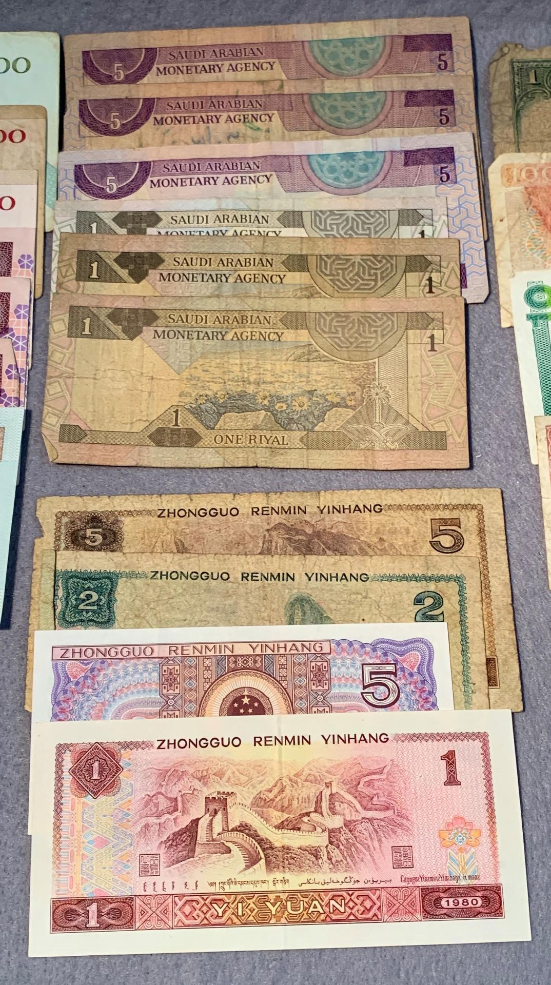 Various bank notes - Iran, Saudi Arabia, - Image 3 of 4