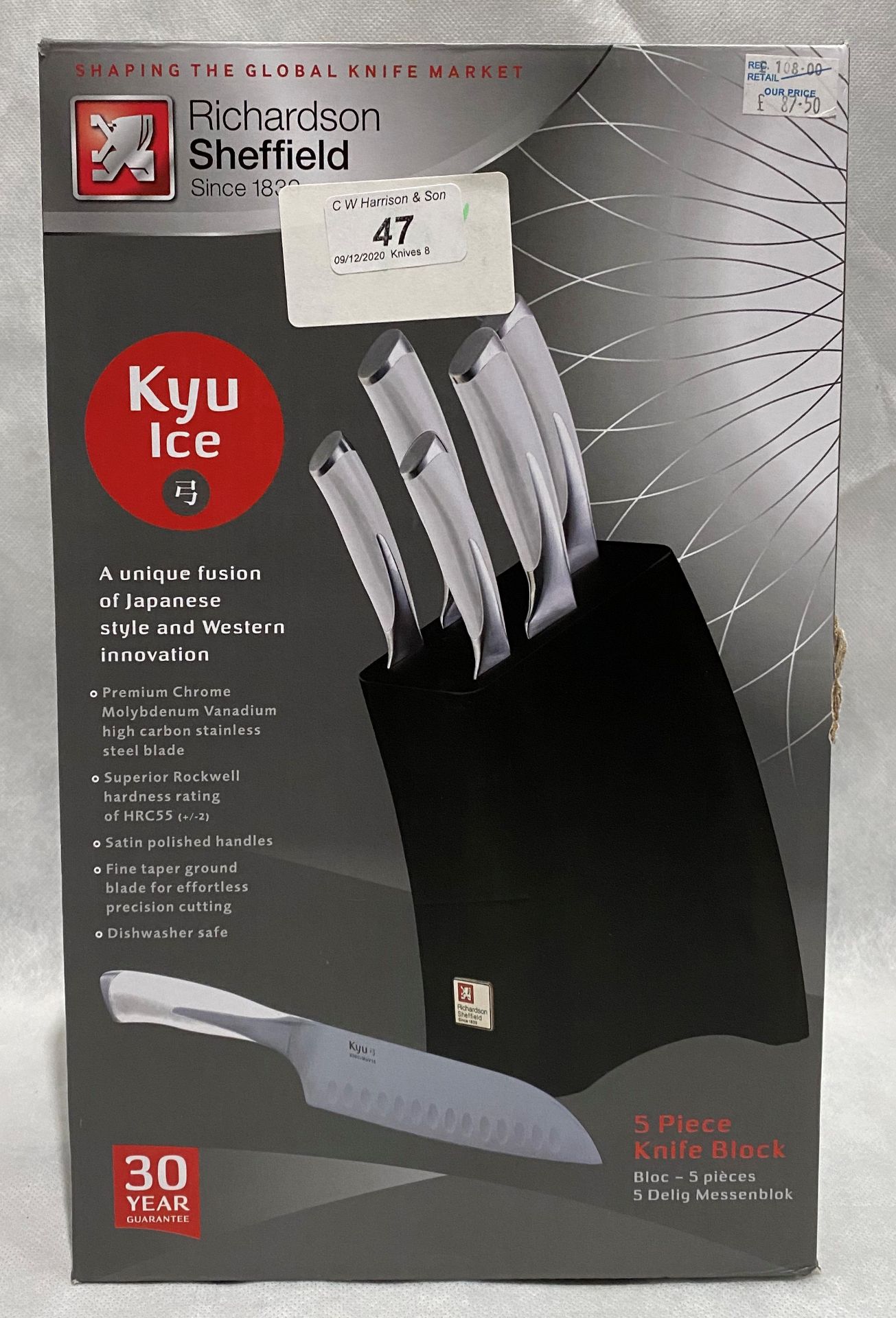 A Richardson Sheffield Kyu Ice 5 piece k