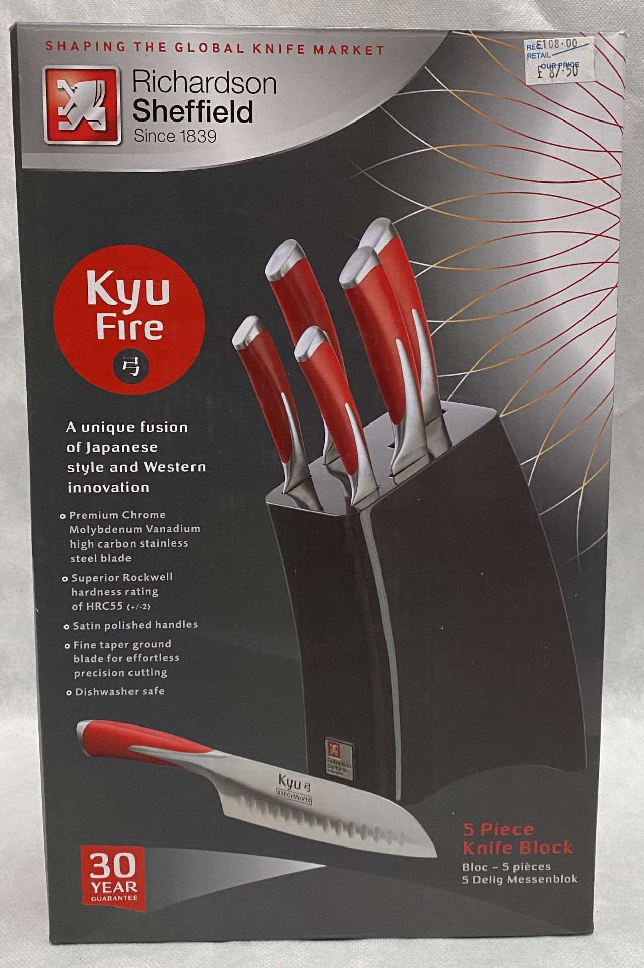 A Richardson Sheffield Kyu Fire 5 piece