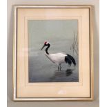 Philip Rickman (1891-1982) watercolour of a Japanese Crane, inscribed for C.M.