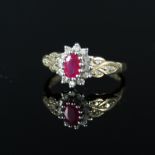 A 9ct gold ruby and diamond set ring,