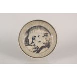 A Chinese provincial figure decorated plate, 6 character mark,