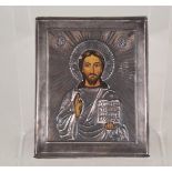 A Russian silver icon dated 1890