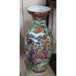 A 20th Century Chinese vase,