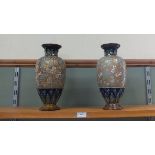 A matched pair of Royal Doulton vases,