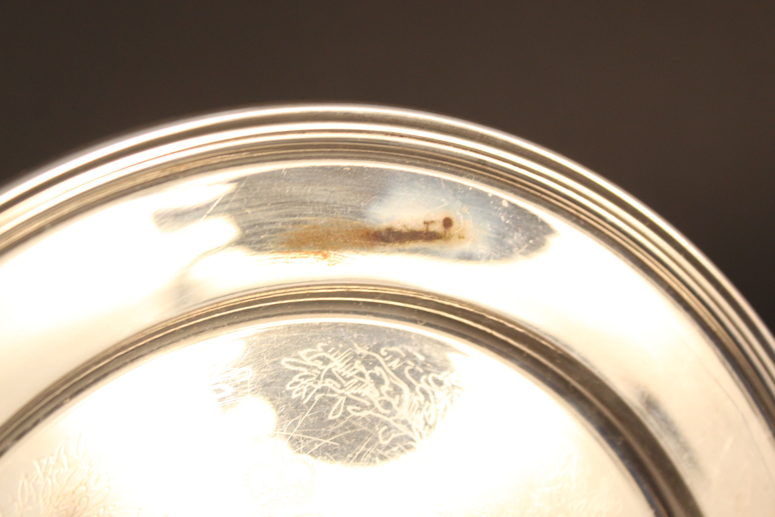 A Richard Comyns silver dish celebrating the silver wedding anniversary of Queen Elizabeth II and - Image 3 of 3