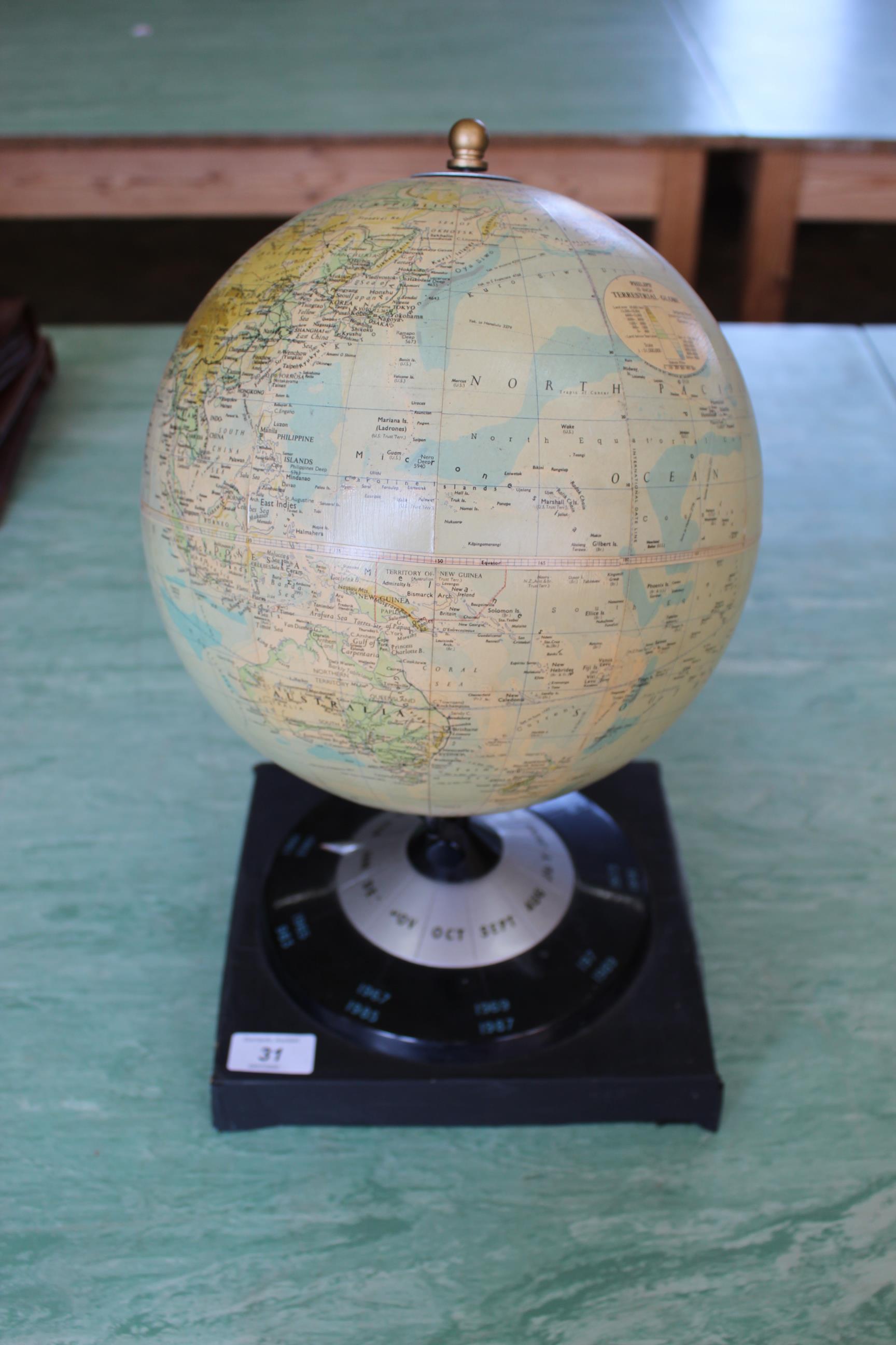 A Philips 10" terrestrial globe,