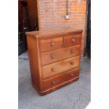 A late Victorian mahogany five drawer chest