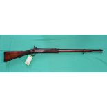 A model 1856 (short rifle/two band) .