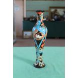 A Moorcroft 'Proud as Peacocks' pattern vase, 2006 by K Goodwin, limited edition 21/200,