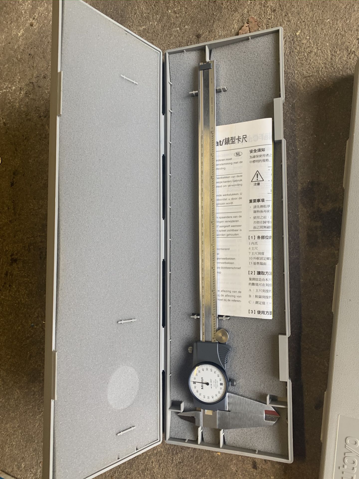 Mitutoyo Dial Caliper 505-720. Stored near Gorleston, Norfolk. No VAT on this item.