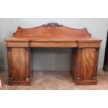 A Victorian mahogany pedestal sideboard with three drawers and one drawer to cupboard