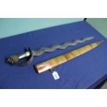 A very unusual sword with possible connections to the Philippines Katipunan,