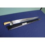 A Victorian Afghan 'Khyber knife' of larger than average length (27") complete with leather
