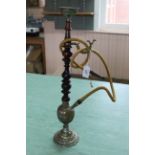 A vintage Hookah with turned rosewood stem plus a two tone metal stand