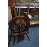 Ornamental Spinning Wheel