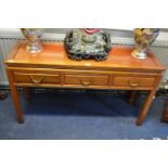 Oriental Rosewood Hall Table