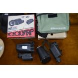 Russian Monocular in Original Box and One Other 12