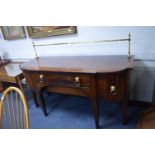George III Flame Mahogany Bow Front Sideboard with