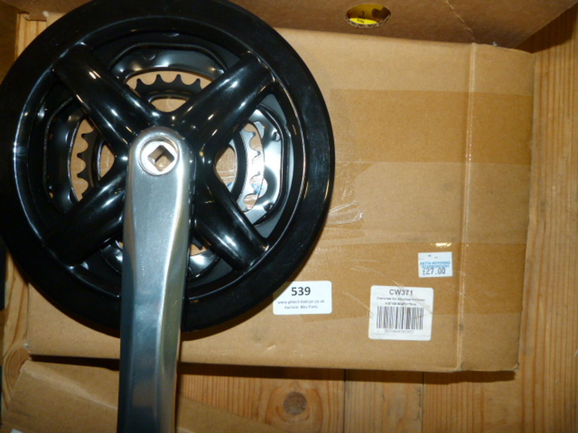 *CW371 Chain Wheel