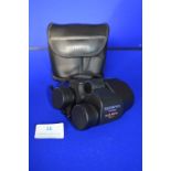 Olympus 8x24 Binoculars