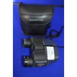 Olympus 8x24 Binoculars