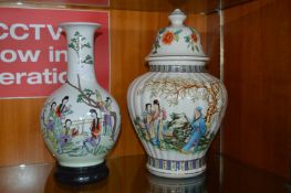 Chinese Vase and a Chinese Coloured Jar