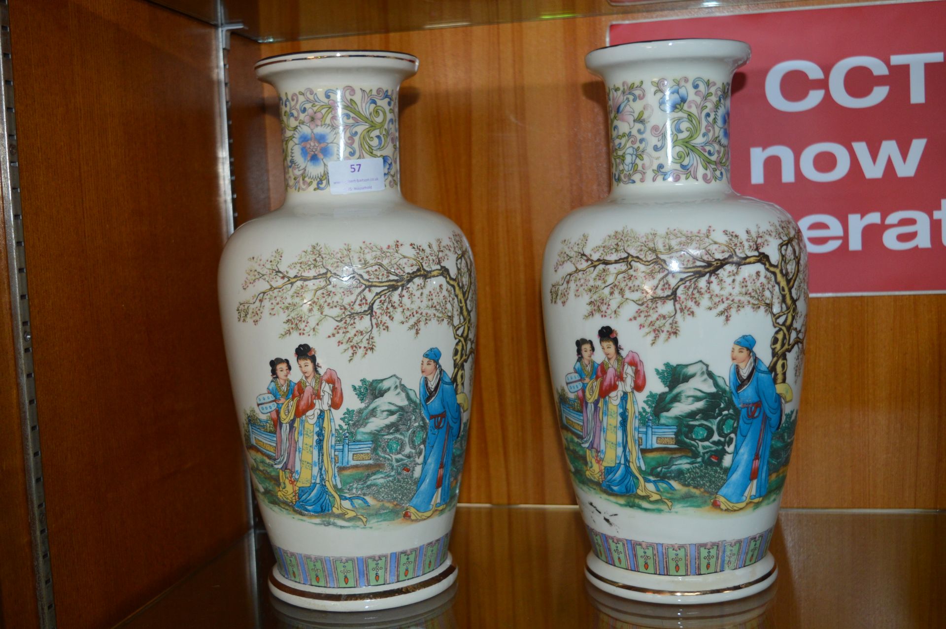 Pair of Chinese Vases