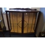 1930's Serpentine Front Oak Glazed Display Cabinet