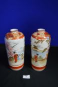 Two Japanese Vases