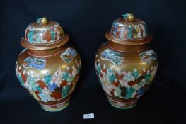 Pair of Chinese Ginger Jars with Gilt Decoration (Some Faults)