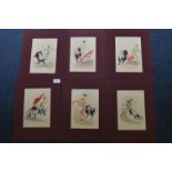 Six Original Watercolours of Bullfighters by Mymalvski