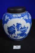 Chinese Blue & White Ginger Jar with Wooden Cover