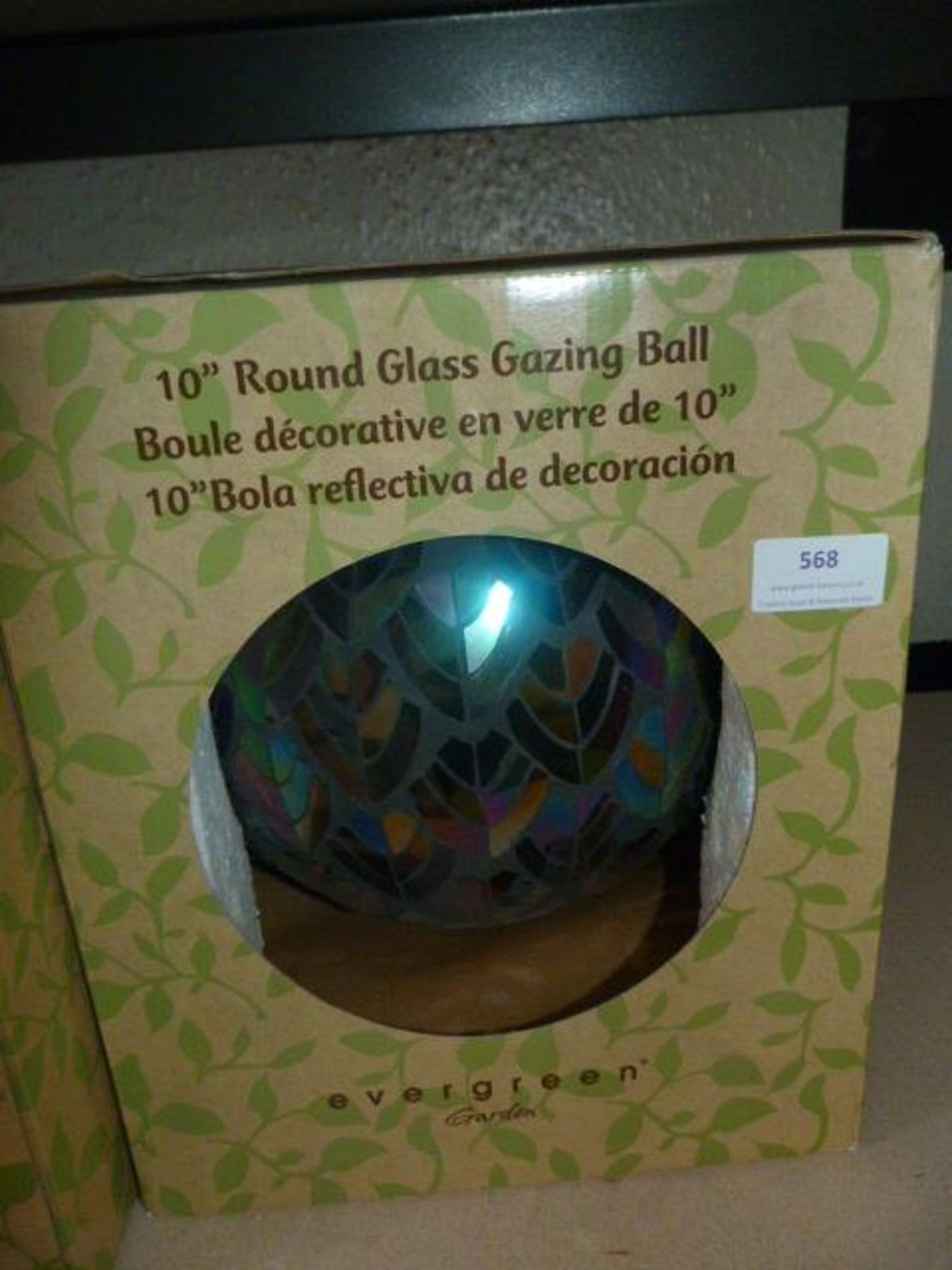 *Round Glass Gazing Ball