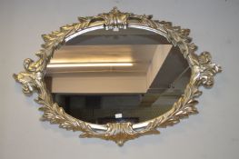 Ornate Frame Oval Wall Mirror