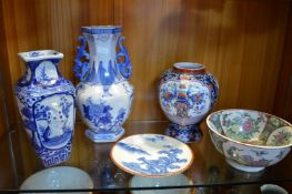 Five Oriental Pots and Dishes