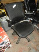 *Bayside Mesh Office Chair