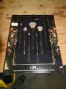 *BP Cosmetic 7pc Brush Set