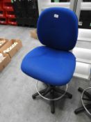 *Draughtsmans Gas Lift Chair - Blue