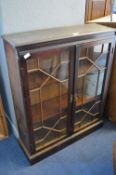 Mahogany Astral Glazed Bookcase