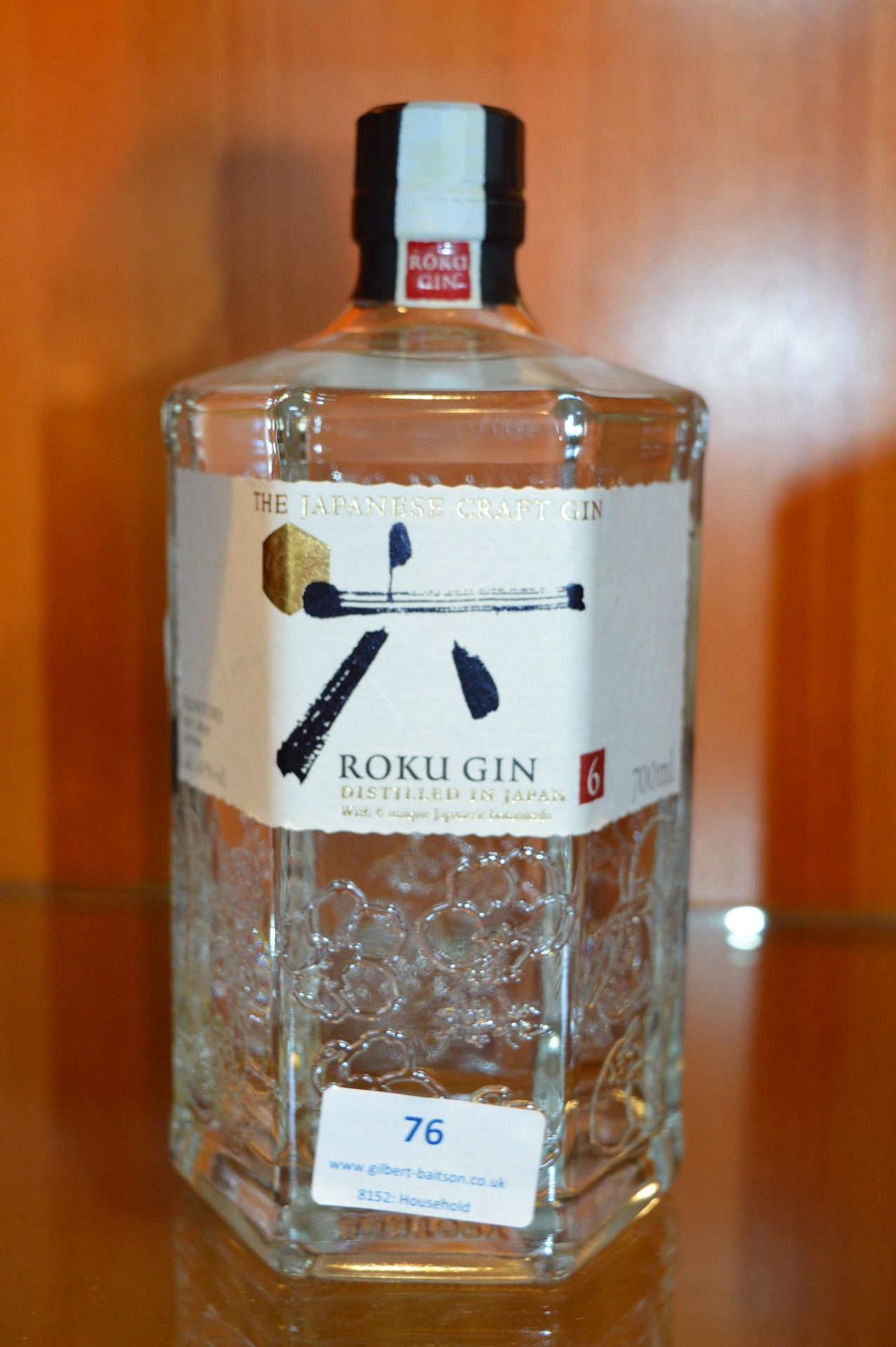 Roku Japanese Gin 70cl